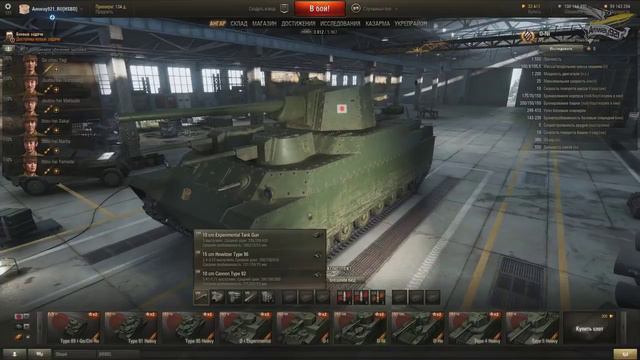 Амвэй такой Амвэй - Часть 11 смотреть онлайн