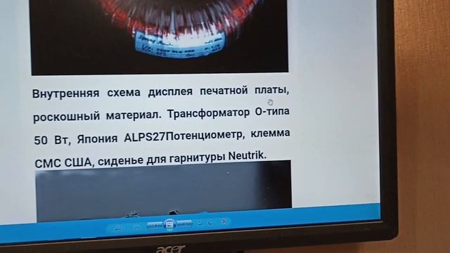 "HA5000 ч.1 Audio-technica" - клон с просторов Али... НА5000 смотреть онлайн