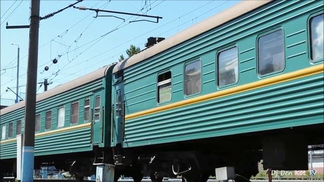 ЖД вокзал Брянск смотреть онлайн