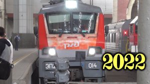 Казанский вокзал - пл.63 км