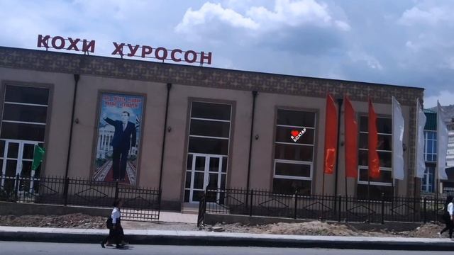 Курган Тюбе - Душанбе (Мимо Рая) Таджикистан 2021 смотреть онлайн