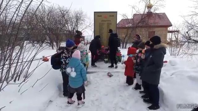 Акция ко Дню защитника Отечества смотреть онлайн