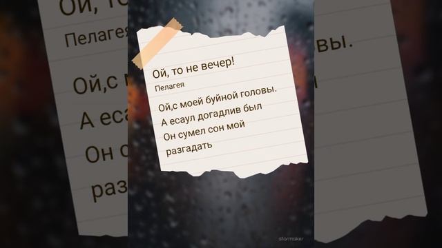 2 ноября 2023 г. смотреть онлайн