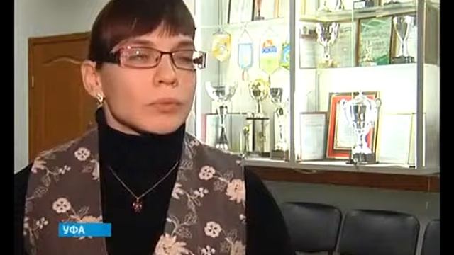 В Уфе продолжается второй набор в клуб по трудоустройству инвалидов (17 декабря 2013 г.) смотреть онлайн