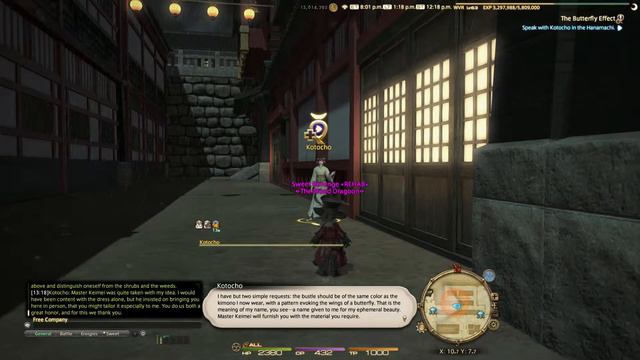FFXIV Weaver Class Quest Level 63 ~ Stormblood ~ The Butterfly Effect смотреть онлайн