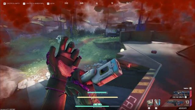 the cycle: frontier, Играем в троём! смотреть онлайн