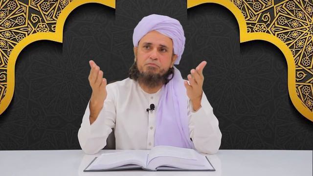 Tafseer-e-Quran Class # 88 | Mufti Tariq Masood Speeches 🕋