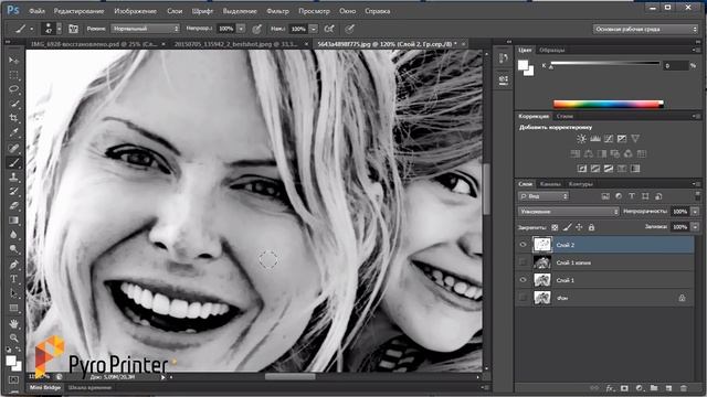 Подготовка изображения для чпу выжигателя (Pyroprinter) смотреть онлайн