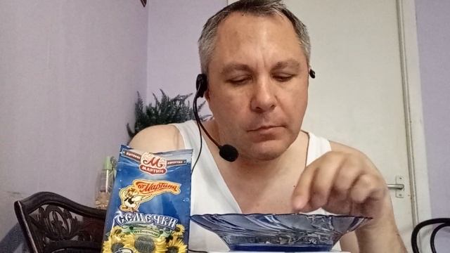 ASMR ИТИНГ. КУШАЮ СЕМЕЧКИ смотреть онлайн