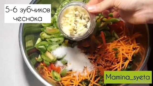Салат из зелёных помидоров по-корейски - ОЧЕНЬ ВКУСНО /Мамина_суета смотреть онлайн