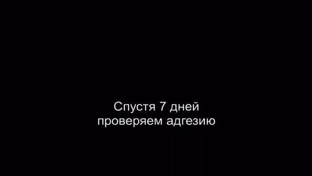 В помощь маляру - U-Pol Grip 4