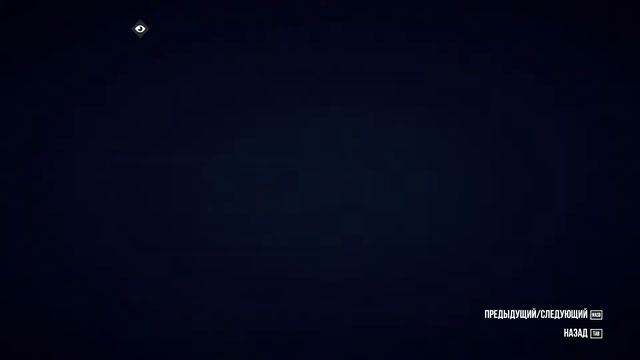 Kona Часть 7 Карта сокровищ и ракетница смотреть онлайн