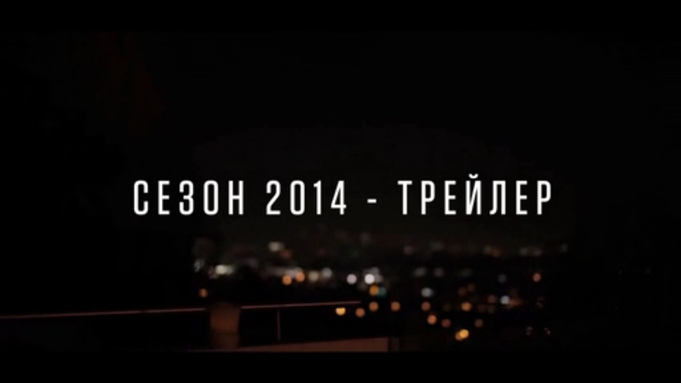 Tokio Hotel TV 2014 Official Season Trailer With Russub By Tokio-Hotel.Ru