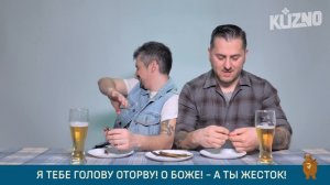Итальянцы пробуют пить пиво по-русски