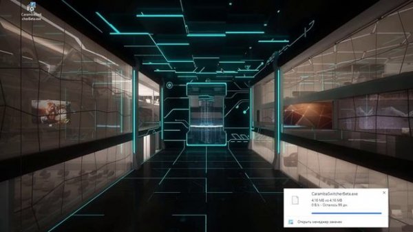 Аналог Punto Switcher! Программа Caramba Switcher для переключения раскладки клавиатуры!