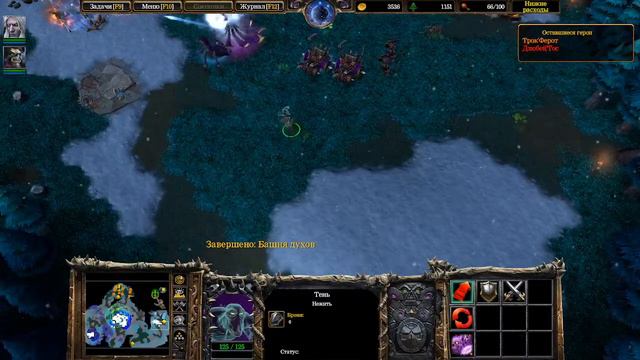 Прохождение компании WarCraft III смотреть онлайн