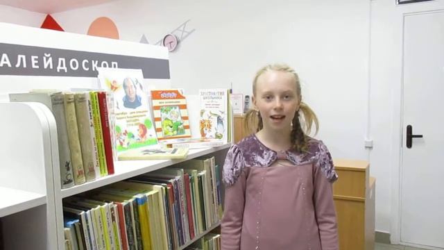 Заходер Б. ""Песенка-азбука" смотреть онлайн