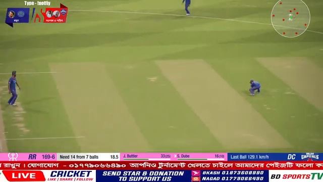 IPL WHO WILL WIN ? || #CRICKET19 смотреть онлайн