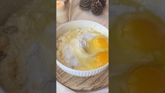 ЗАПЕКАНКА С ТЫКВОЙ •Рецепт коментах•#запеканка# #ппрецепты смотреть онлайн