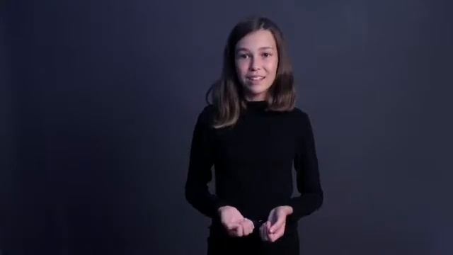 Можешь считать меня странной смотреть онлайн