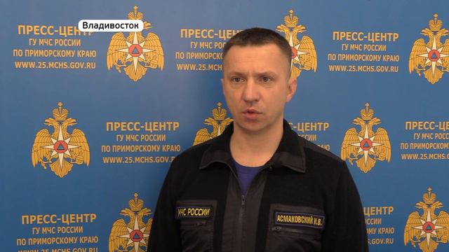 МЧС: выход на лёд стал особенно опасным мероприятием смотреть онлайн