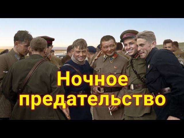 Человек, который убеждал нас не сдаваться, сбежал этой же ночью смотреть онлайн