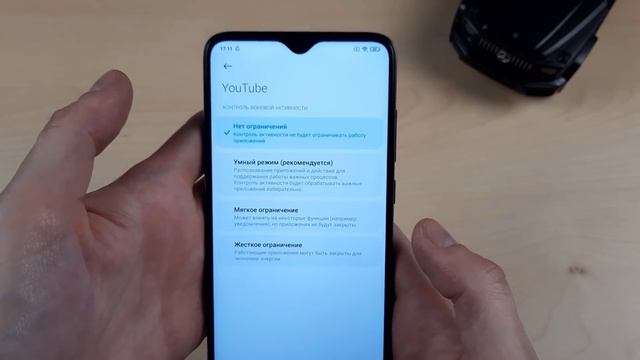 ПОСЛЕ ЭТОЙ НАСТРОЙКИ MIUI ТЕЛЕФОН РАБОТАЕТ ШУСТРО! ЗАРЯД ДЕРЖИТ ДОЛГО, ПАМЯТИ БОЛЬШЕ, ВЫЛЕТОВ НЕТ! смотреть онлайн