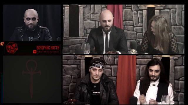 Элизиум 00 | Vampire: The Masquerade | Вечерние Кости | РПГ | НРИ смотреть онлайн