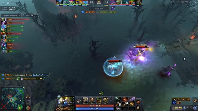 ЕГО не смогли ОСТАНОВИТЬ ! - Carry Tiny 23 Savage Dota 2 смотреть онлайн