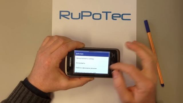 Видеонаблюдение вебкамерой на смартфоне с Android смотреть онлайн