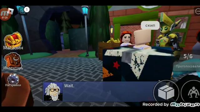 все новые сикреты 2 главы радужных друзей смотреть онлайн