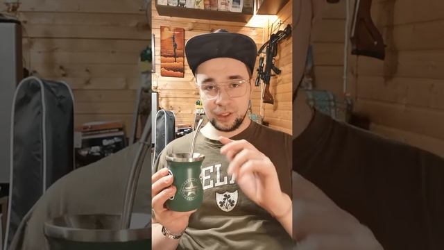 #Обзормате Kraus Orgánica 2021