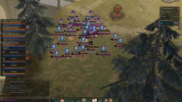Lineage 2 Осада HardCampot смотреть онлайн