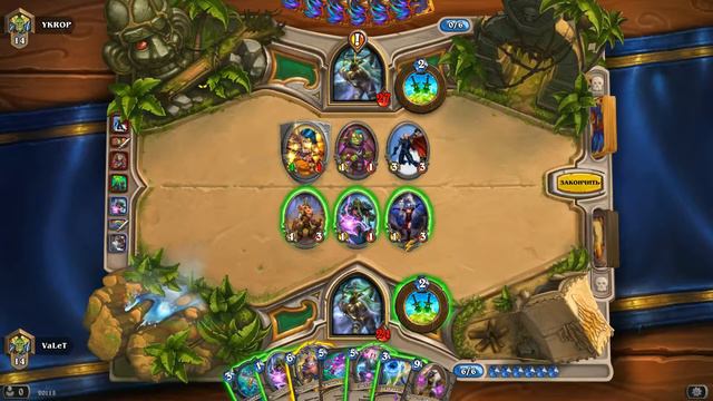 Разбойник на Предсмертных Хрипах -"Спасители Ульдума"- Hearthstone - 2019 смотреть онлайн