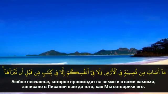 Русская учительница принял ислам. смотреть онлайн