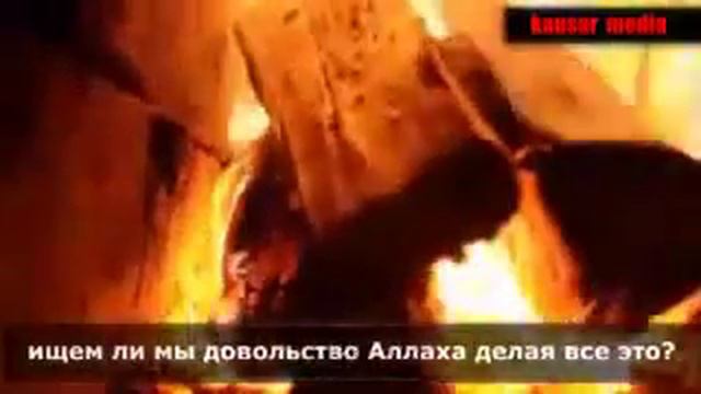 О мусульманская молодежь. ... смотреть онлайн