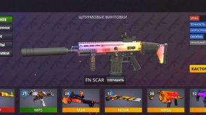 ОБЗОР ДЛЯ НОВИЧКОВ( как заработать голды?Как стать про?что можно делать?) #polywar #поливар #веля