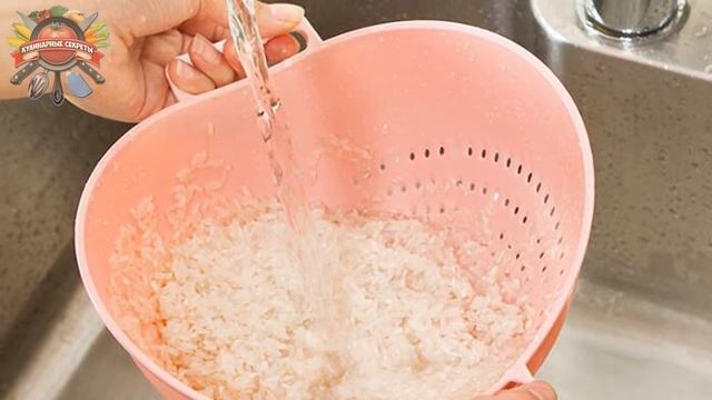 Как я варю рис, чтобы он не слипался: 3 лайфхака, которые работают! смотреть онлайн