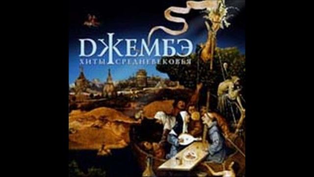 In taberna смотреть онлайн