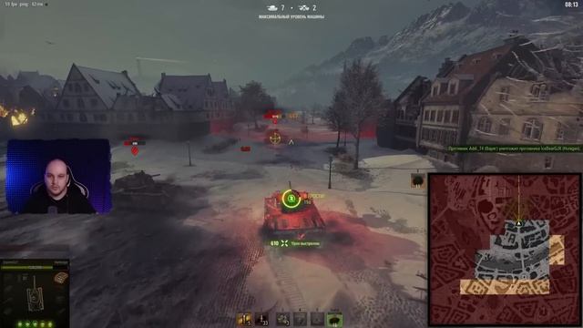 Harbinger Mk. IV в ЯРОСТИ ? 9000 ДПМ ? Топ 1 Стальной Охотник World of Tanks Мир Танков смотреть онлайн