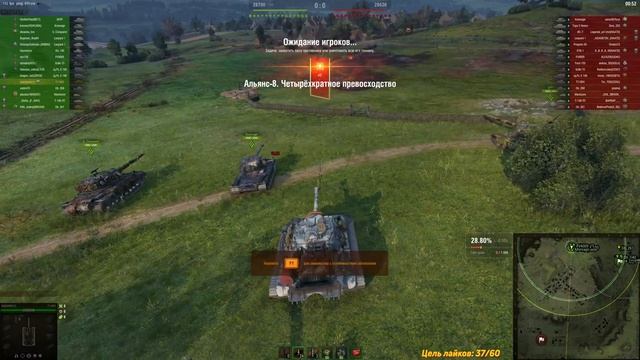 T110E3 - Превозмогание нелепого рандома на лучшей ПТ-САУ и Pz 5/4 | World of Tanks смотреть онлайн