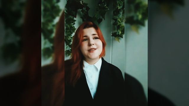 "Не гляди на меня с упрёком" Сергей Есенин.Читает: Карманова Екатерина. смотреть онлайн