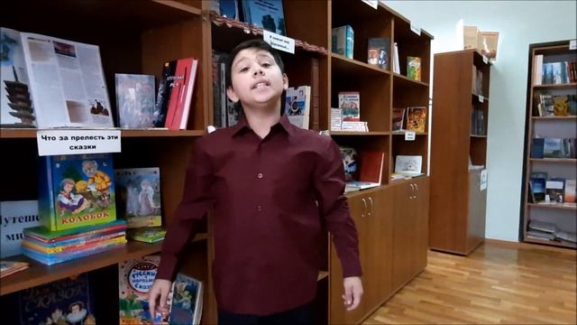 Найдиков Дмитрий. Центр помощи детям «Искра», г.о.Сызрань смотреть онлайн