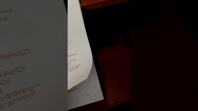 Обзор брошюры "Всё о питании и рациональной диете на гемодиализе" смотреть онлайн