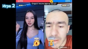 Новая Zamira играет в батле на желание тик ток !