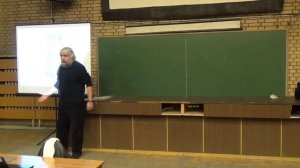 Лекция №7 - История искусств (часть 1)