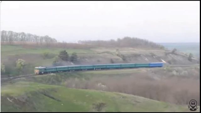 ДВИЖЕНИЕ ПОЕЗДА