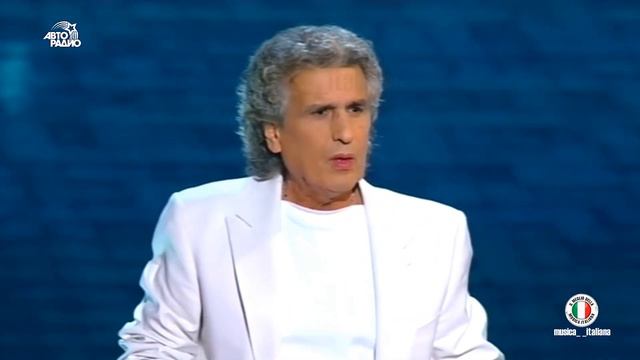 Toto Cutugno - Et si tu n'existais pas (Autoradio 20 anni) смотреть онлайн