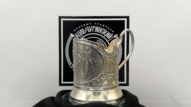 Подстаканник посеребренный 'Витязь на распутье'. Артикул: С36536 смотреть онлайн
