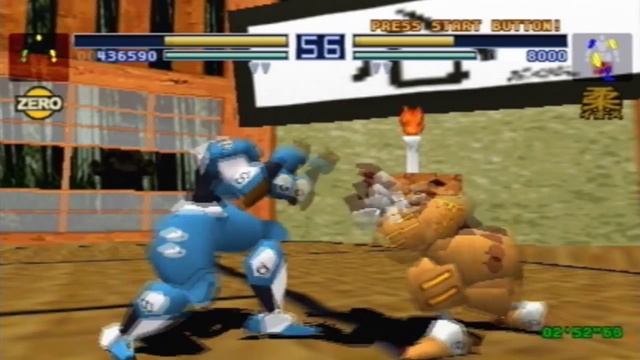 Zero Divide (PS1) Part 1 смотреть онлайн